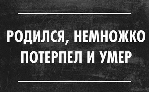 «Как жить на 14,5 тысячи?»: самарцы рассказали о своих реальных зарплатах