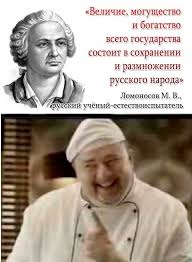 Целый миллион уже обратился