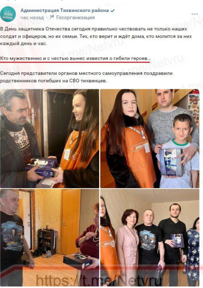 С праздником!!!