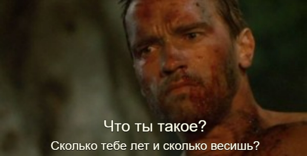 Победная поступь идиотизма по планете – том 10