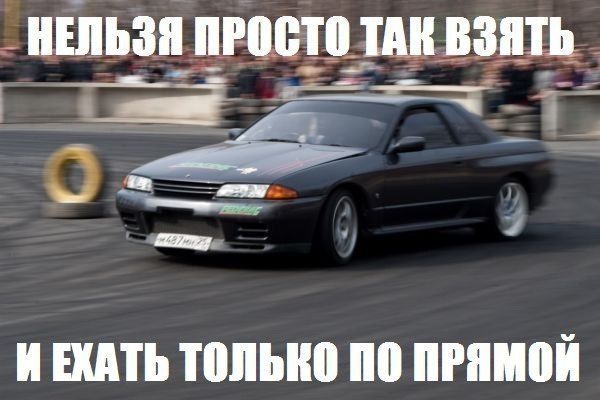 Люби маму, папу, рэп и громкие девятки