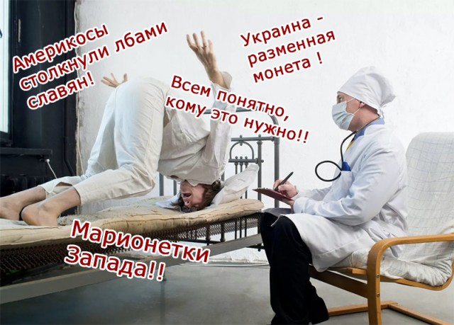 Глава ВЦИОМ пожаловался, что новое поколение российской молодёжи ставит личное благополучие выше интересов Родины