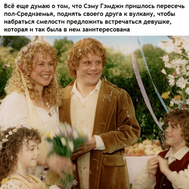 Картинки и мемы для настроения - 131