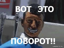 Жизнь боль
