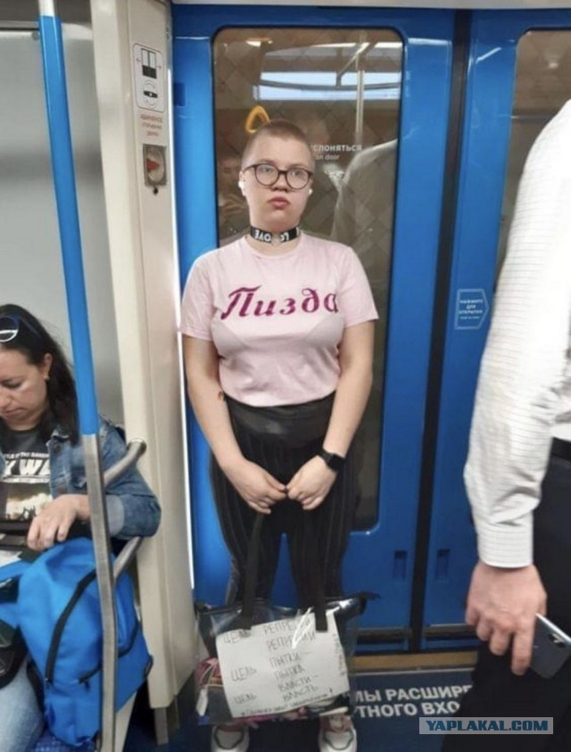 Девушки на Солнце 30.03.23