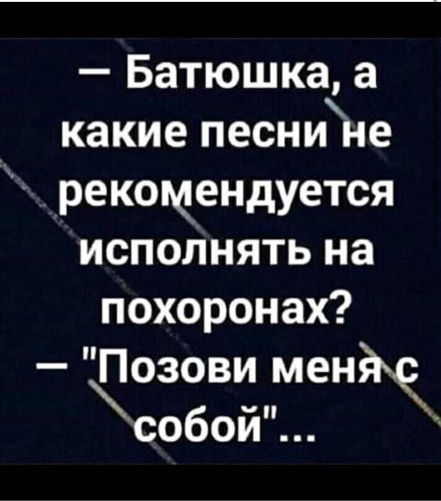 Вторничные веселые картинки с просторов Сети