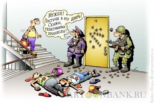 Заключать контракт с российской армией с первого дня службы по призыву совсем не опасно