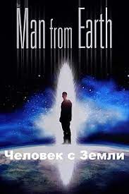 Шпионка с низкой социальной ответственностью...