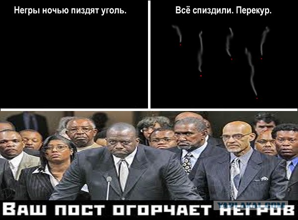 Скоро премьера