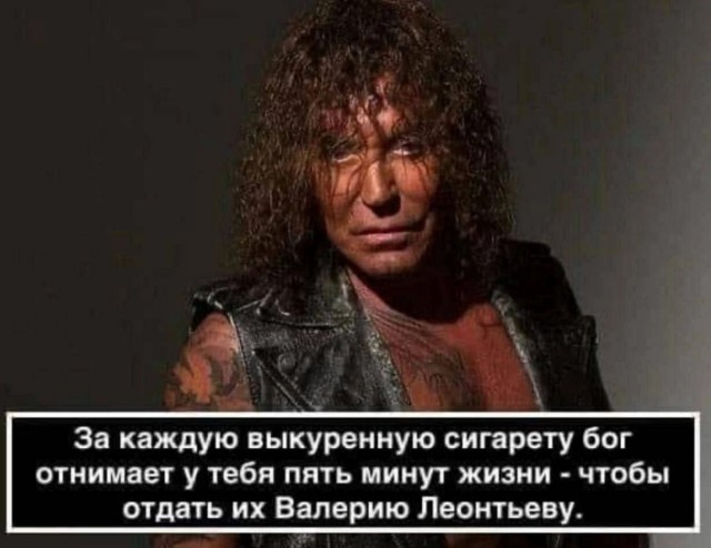 Утренние полубаяны