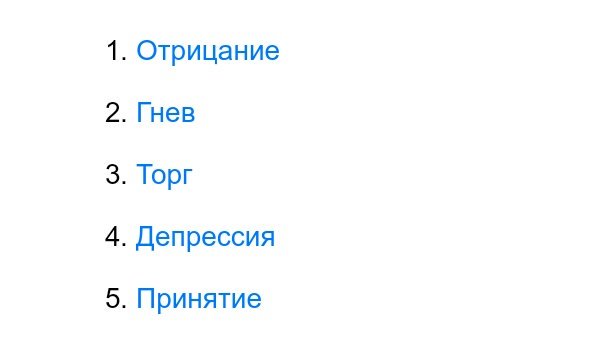 Сравнение работ МО РФ и МО Украины.