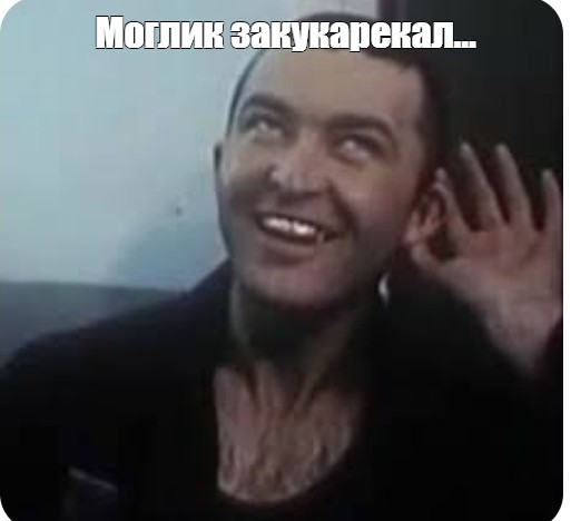 Так были они на Луне, или как?