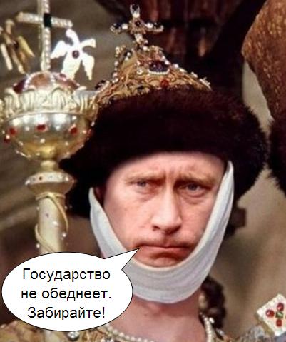Песков заявил, что Путин готов к контактам для достижения целей СВО иными путями