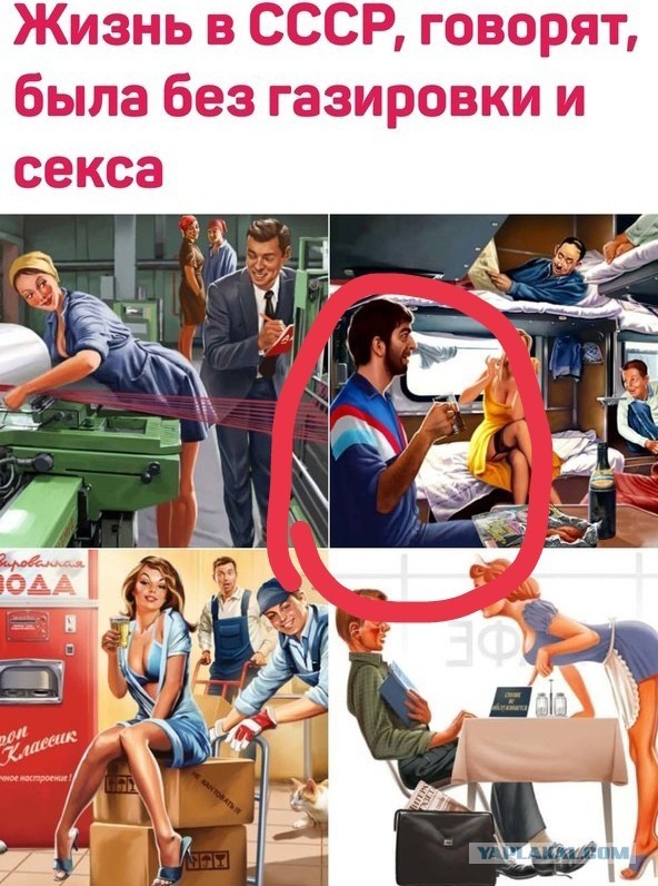 Скупка краденого из сети 15-06-2023