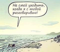 Пляжи Италии ждут вас