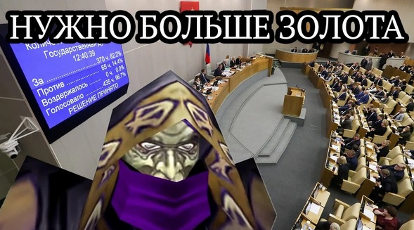Некоторые виды медицинской помощи в России станут платными
