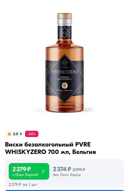 Неадекватность