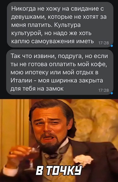 Парни, что вы не любите во внешности девушек, но предпочитаете об этом не говорить?