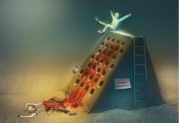 Американка будет судиться с «Диснеем» за разрыв влагалища