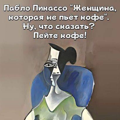 Школа джедаев. Начало