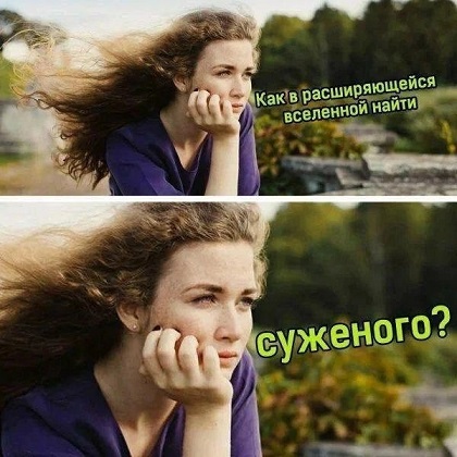 Осторожно, крышечка некрепко держится
