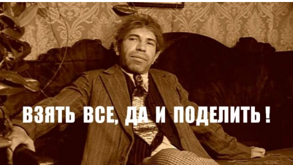 На Аленях это работает.