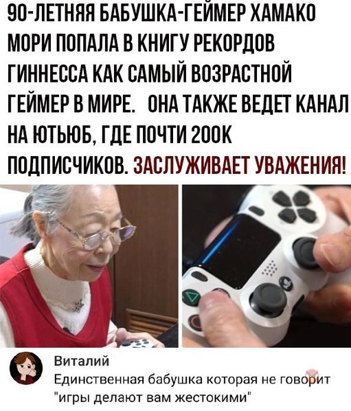 "Я буду лучше "нюдсы" выкладывать"