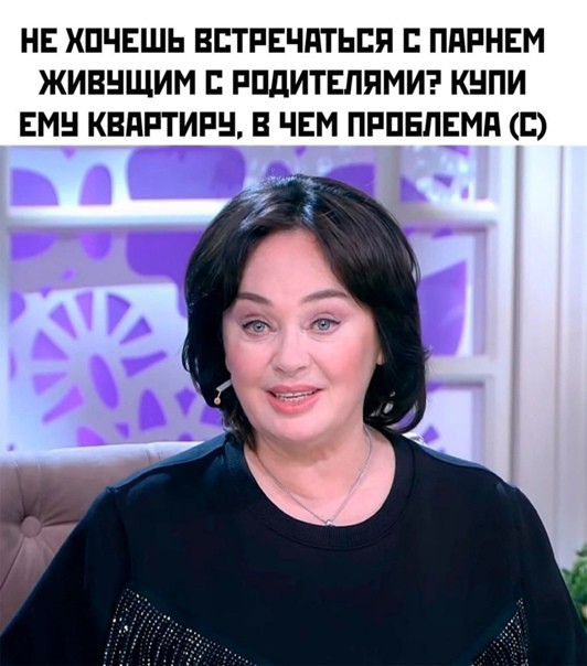 Судьба женщин в будущем по мнению нейросетей