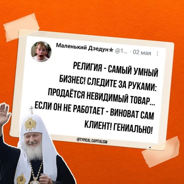 Белгородцы и крымчане должны чаще молиться, чтобы защитить себя от обстрелов, заявил протоиерей Андрей Ткачев