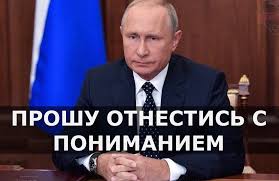 РФ закрыла публикацию данных о производстве бензина