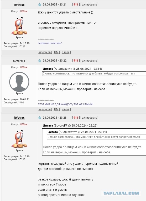 Курящие под давлением: Почему права курящих людей остаются в тени?