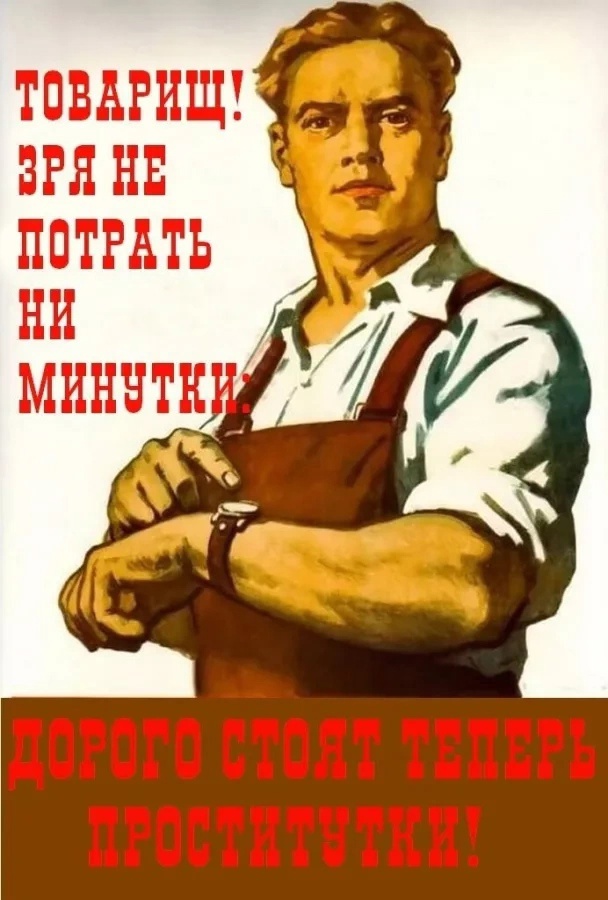 Так себе картинки 27.09.24