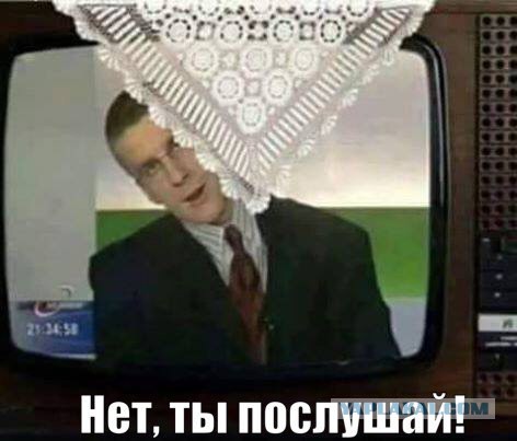 ВГТРК подверглась «беспрецедентной» хакерской атаке