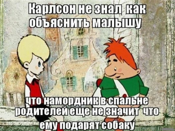 Отборные баяны 10-летней выдержки vol. 5