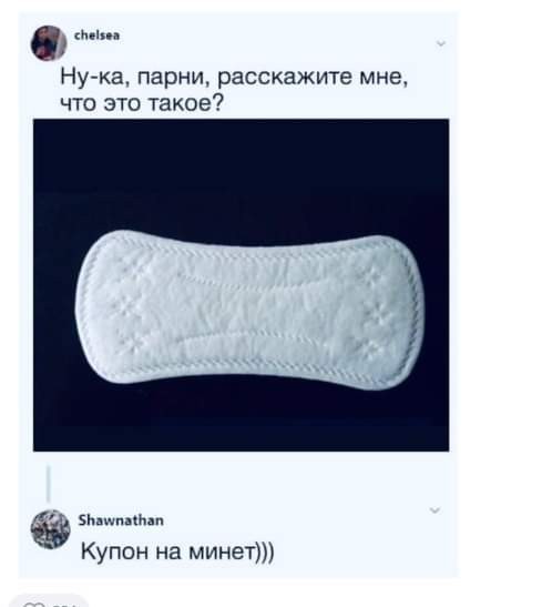 Пятничные картинки.