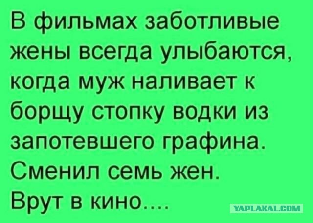 Забавные картинки, шутки из этих ваших интернетов