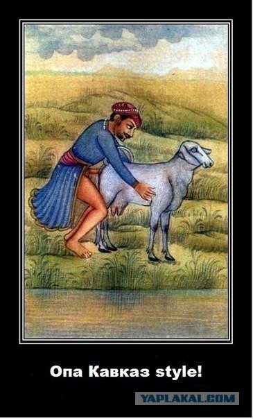 День русского гнева в Удомле