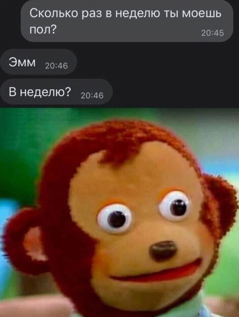 Всего понемногу. От 17.01.2025