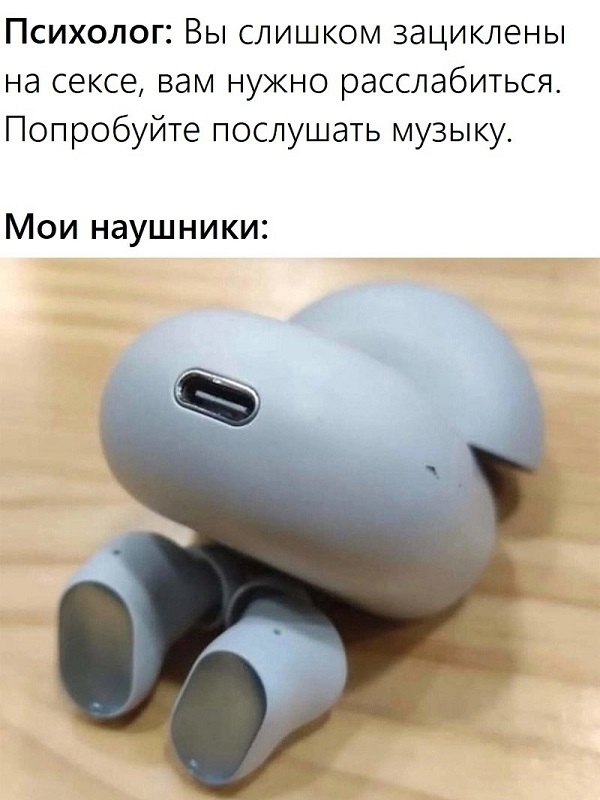 Картинки разные с надписями и без