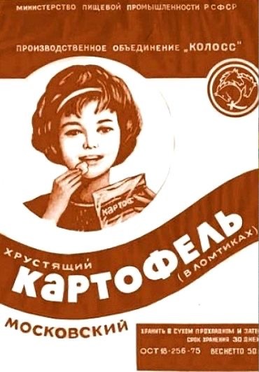Веселые картинки в понедельник (17.02)