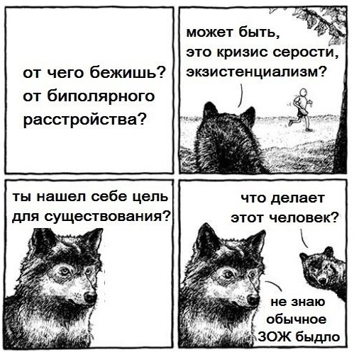 - В "Пятёрочку" заскочим?