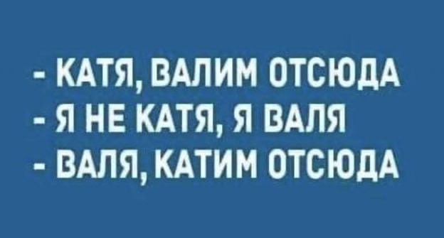 Забавные картинки, шутки из этих ваших интернетов