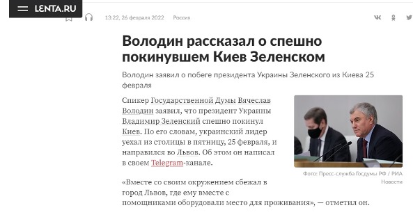 ⚡️Украина должна немедленно согласиться на предложенные Путиным переговоры в Турции, заявил Трамп