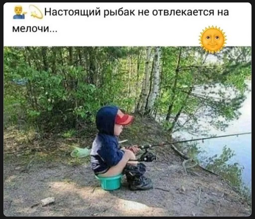 Завалялось тут случайно немного забавных картинок