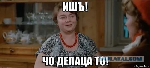 В России готовятся к запрету сатанистов, неоязычников и «некрокоммунистов»