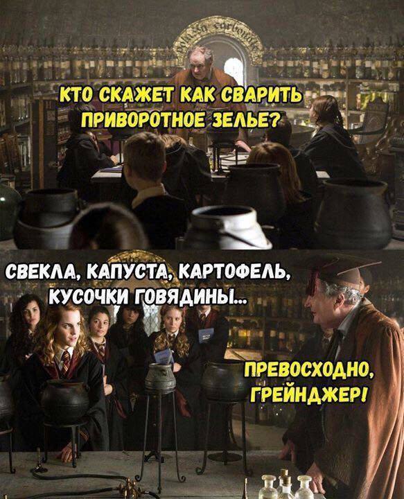 Немного мемчиков. Для взрослых. Часть 37