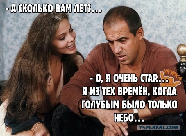 Ну что котята! Сундук деграданта! Выпуск номер 4!