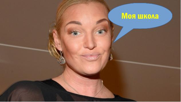 Что за боевое искусство?
