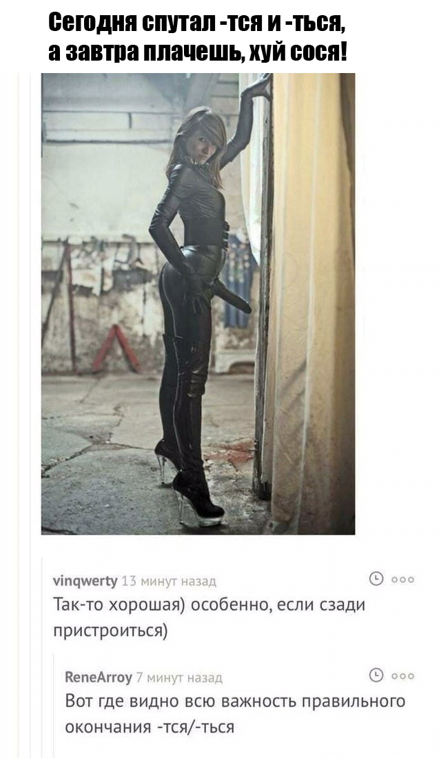 Суперхищник!