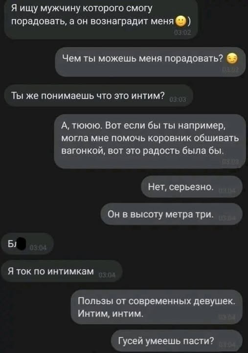 Четверг . Картинки для бодрого утра